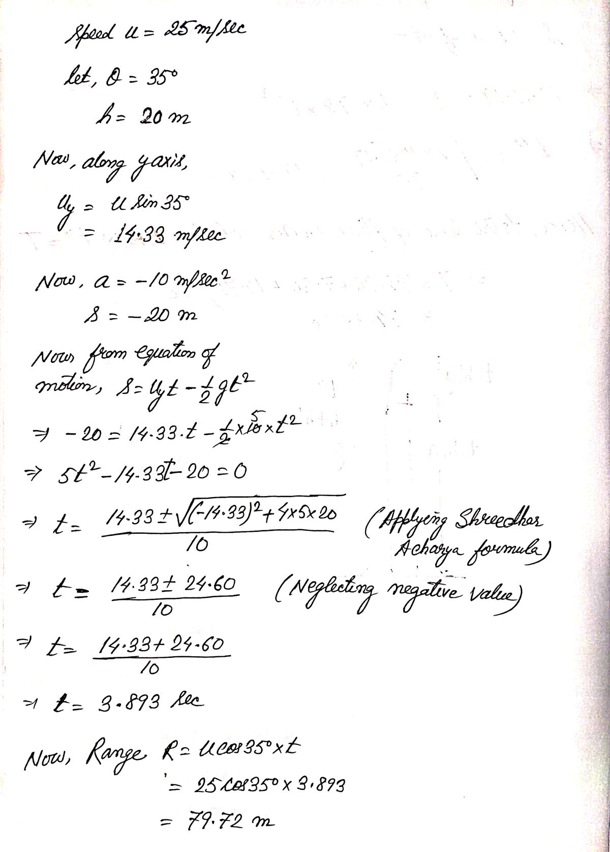 Physics homework question answer, step 1, image 1